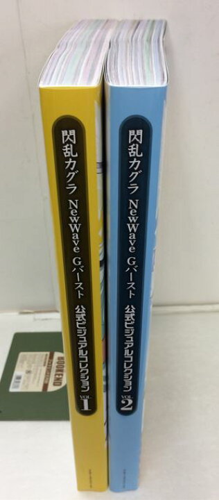楽天市場】【中古】【送料無料】閃乱カグラ NewWave Gバースト 公式 