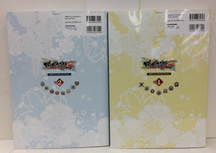 楽天市場】【中古】【送料無料】閃乱カグラ NewWave Gバースト 公式 
