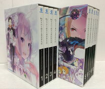 楽天市場】re:ゼロから始める異世界生活 新編集版 blu-ray boxの通販
