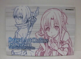 【中古】【ネコポス便不可】TVアニメ　SAO　 1stシーズン 版権　イラスト全集　アスキーメディアワークス