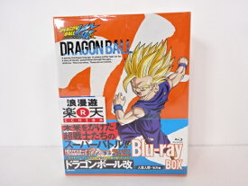 楽天市場 ドラゴンボール改 人造人間 セル編 Dvd 中古の通販