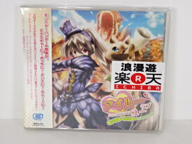 楽天市場 ゲーム サントラ プレミアの通販