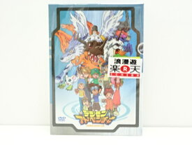 楽天市場 デジモンアドベンチャー Dvd Boxの通販