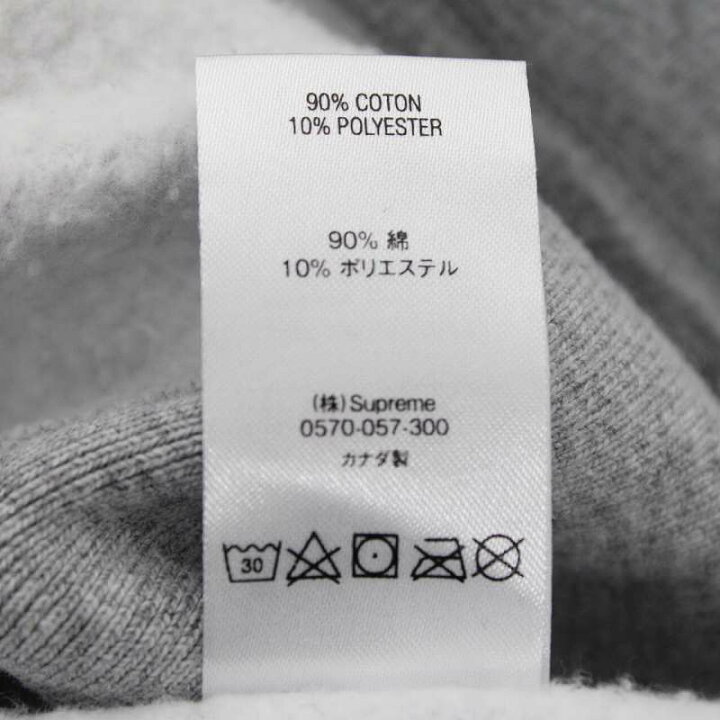 楽天市場】Supreme シュプリーム KAWS Chalk Logo Hooded Sweatshirt 
