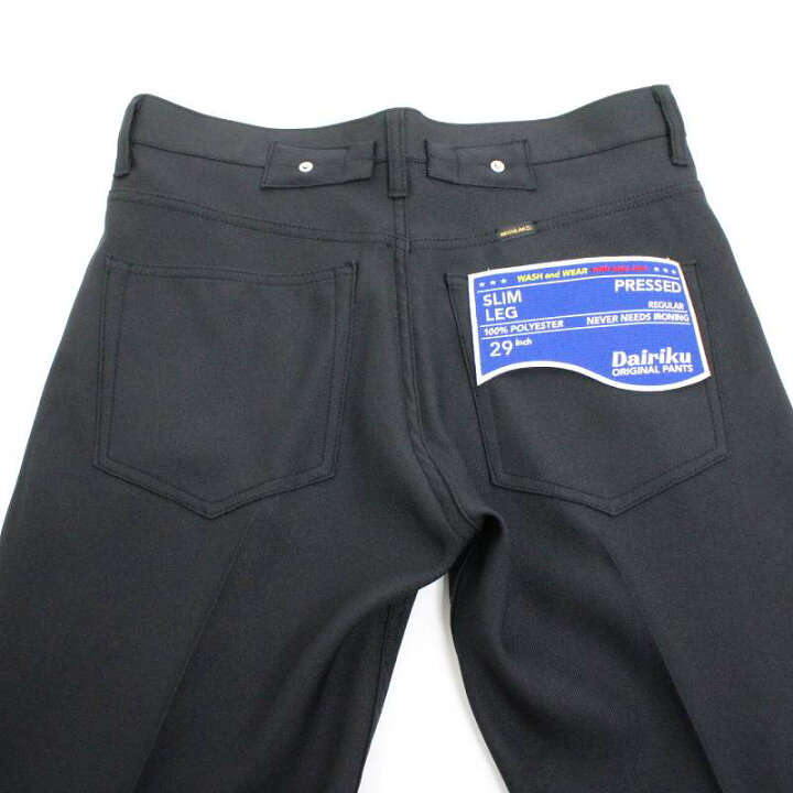 楽天市場】DAIRIKU ダイリク 22AW Slim Pressed Pants スリム プレスド 