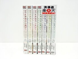 楽天市場 Final Fantasy Lost Strangerの通販 楽天市場 Final Fantasy Lost Strangerの通販