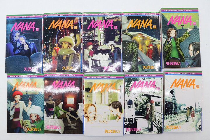 楽天市場】NANA-ナナ- 1巻～21巻 セット (以下続刊) 全巻 専売品 