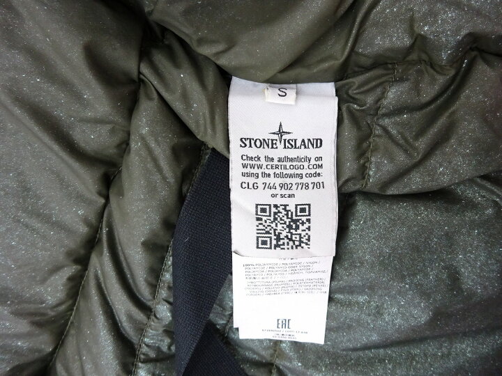 楽天市場】STONE ISLAND SHADOW PROJECT ストーン アイランド DOWN 