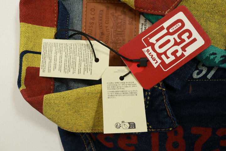 楽天市場】LEVI