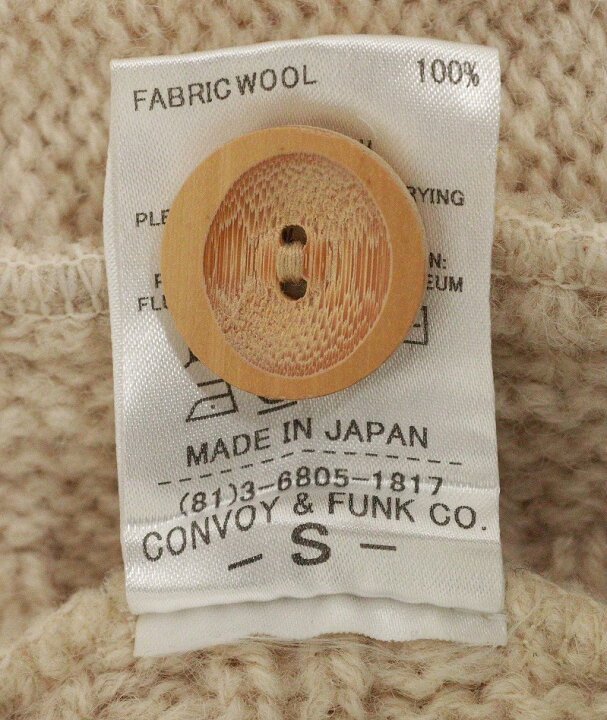 楽天市場】RADIALL ラディアル HARVEST CARDIGAN SWEATER ハーベスト 