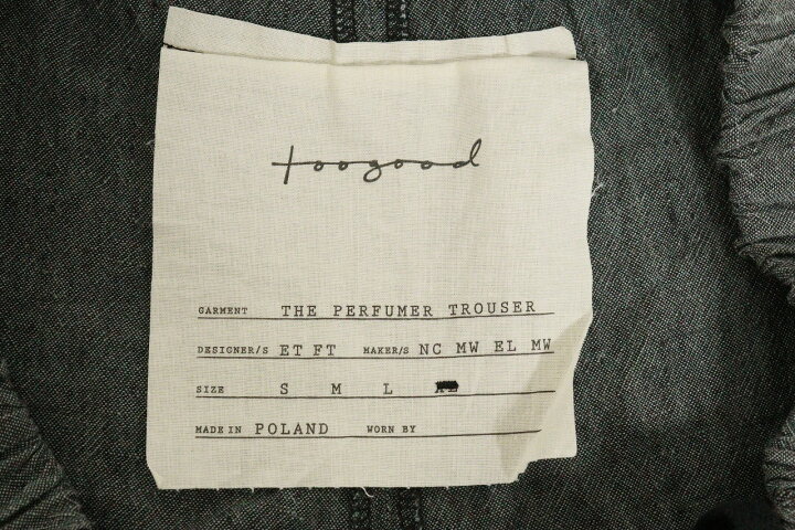 楽天市場】too good トゥーグッド THE PERFUMER TROUSER リラックス  