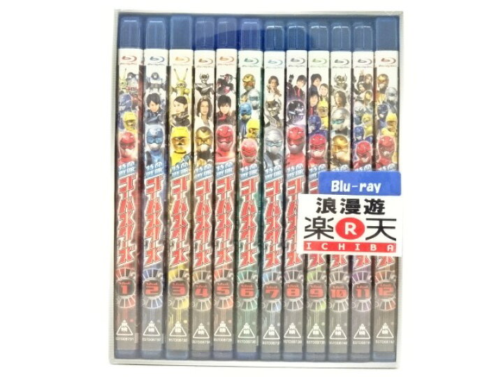 楽天市場】特命戦隊ゴーバスターズ Blu-ray BOX付き全12巻セット 