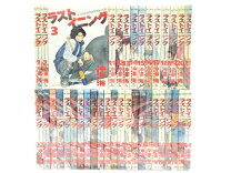 楽天市場】漫画全巻ラストイニング（本・雑誌・コミック）の通販 