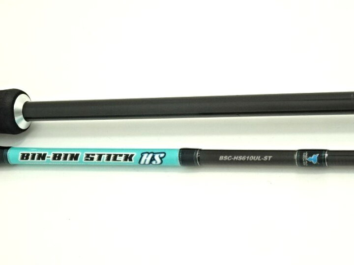 楽天市場】JACKALL ジャッカル ビンビンスティックHS BSC-HS610UL-ST 