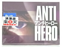 楽天市場】antihero dvdの通販 