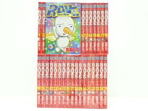 楽天市場】コミック全巻セット raveの通販 