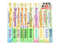 楽天市場】西尾維新 戯言シリーズ セットの通販