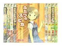 楽天市場】ふたつのスピカ (16)の通販 