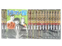 楽天市場】ドラゴン桜 全21巻完結セット (モーニングkc)中古の通販 