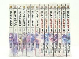 GUNDAM EXA ガンダムエグザ シリーズ 14冊セット (完結) ときた 洸一 (著), 千葉 智宏(スタジオオルフェ) (著), 矢立肇・富野由悠季 (原著) KADOKAWA 角川コミックス・エース【中古】【セットコミック】【金沢本店 併売品】【0210324Kz】