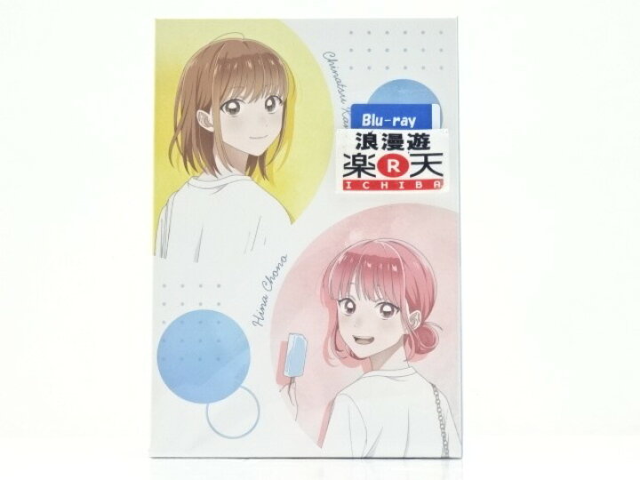 楽天市場】アオのハコ Blu-ray 全6巻セット アニメイト限定特典 全巻 