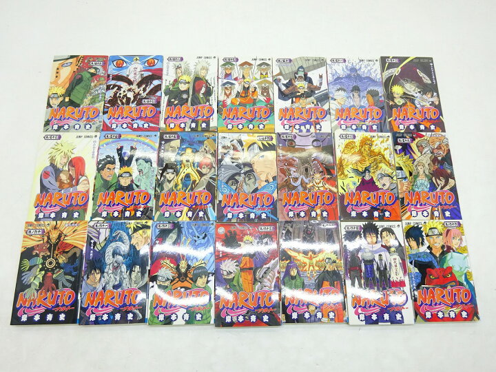 楽天市場】NARUTO-ナルト- 全72巻（完結）集英社 岸本 斉史【中古 