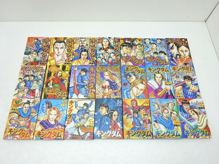 楽天市場】キングダム 1-70巻+伍巻 セット （以下続刊） 原 泰久 