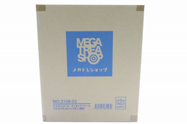 楽天市場】メガハウス G.E.Mシリーズ デジモンテイマーズ ベルゼブモン 