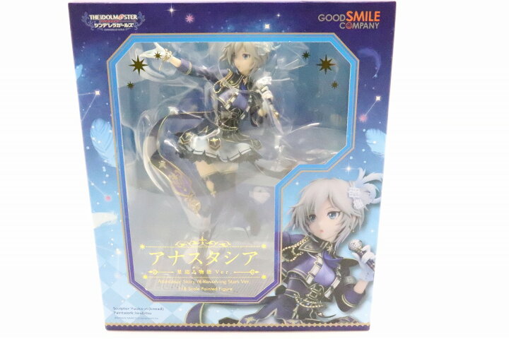 楽天市場】グッドスマイルカンパニー アイドルマスター シンデレラ 