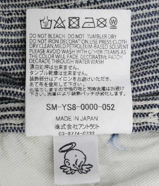楽天市場】SAINT MXXXXXX セントマイケル 24SS HICKORY STRIPE 