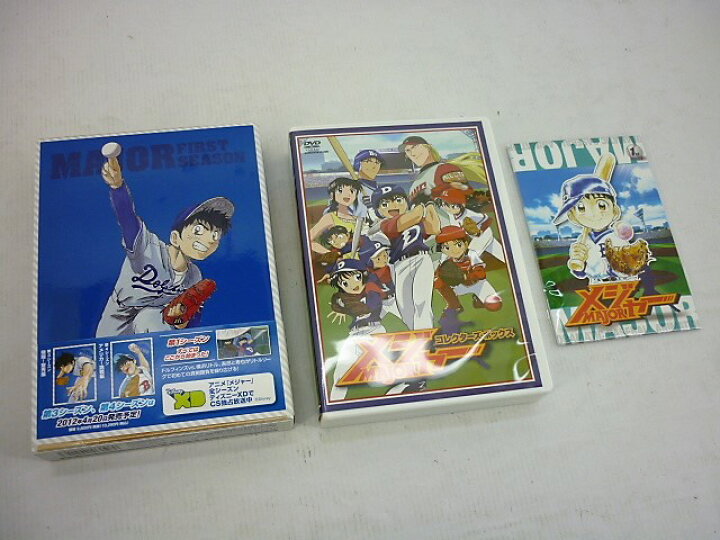 楽天市場 Major メジャー コレクターズdvd Box 全6巻セット Dvd 中古 浪漫遊 楽天市場店 楽天市場 Major メジャー コレクターズdvd Box 全6巻セット Dvd 中古 浪漫遊 楽天市場店