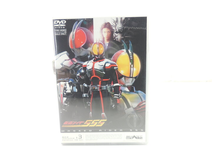 楽天市場 仮面ライダー555 ファイズ 全13巻 セット 全巻 セル版 Dvd 浪漫遊 楽天市場店