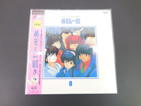 楽天市場 オリジナルアニメ アニメ Ld Cd Dvdの通販