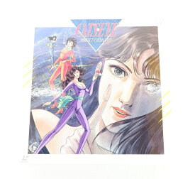 楽天市場 オリジナルアニメ アニメ Ld Cd Dvdの通販