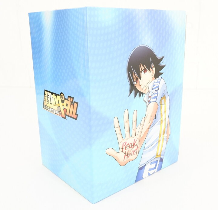 弱虫ペダル Glory Blu Ray Line 全3巻 Box Vol 1 3