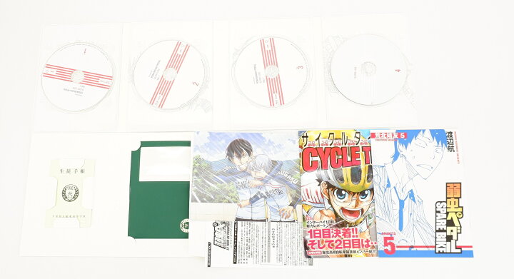 弱虫ペダル Glory Blu Ray Line 全3巻 Box Vol 1 3