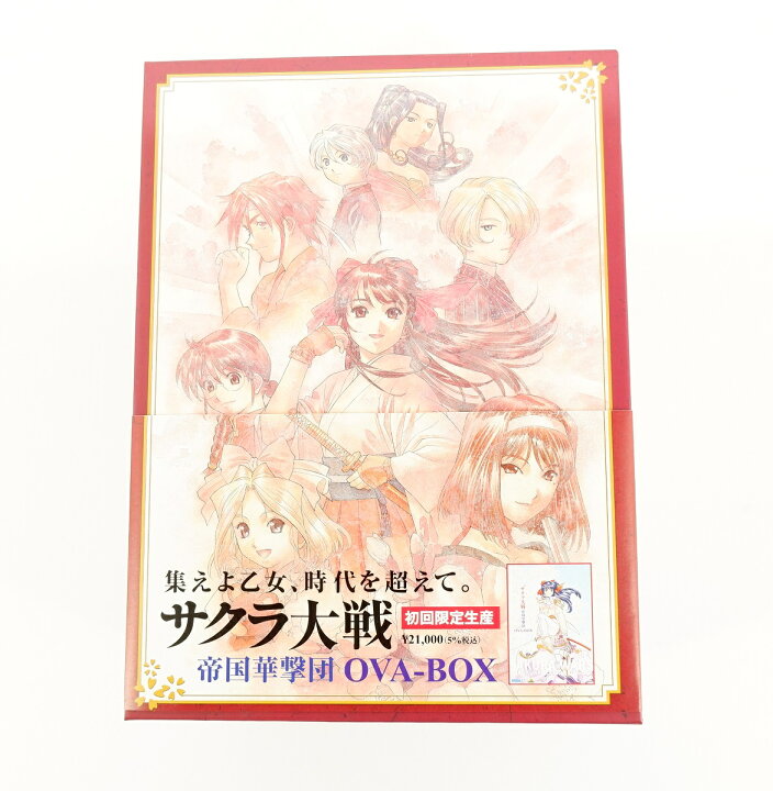 楽天市場】サクラ大戦 TV DVD-BOX + 帝国華撃団 OVA-BOX セット 初回  