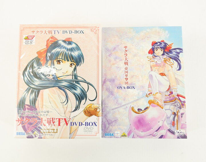 楽天市場】サクラ大戦 TV DVD-BOX + 帝国華撃団 OVA-BOX セット 初回 