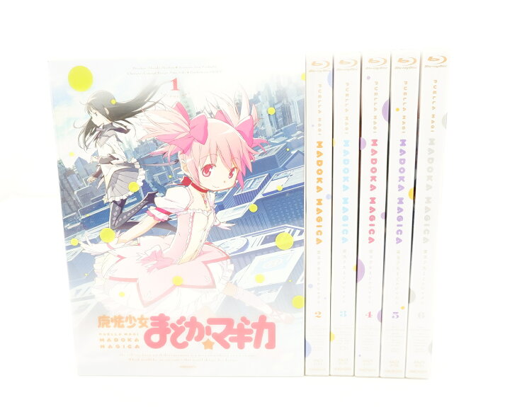 楽天市場 魔法少女まどか マギカ 全6巻 セット 全巻 完全生産限定版 まどマギ Blu Ray 浪漫遊 楽天市場店
