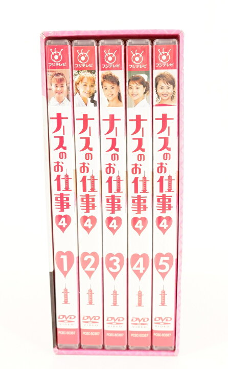 楽天市場】ナースのお仕事 4 DVD-BOX 1巻〜5巻 【DVD】 : 浪漫遊 楽天 