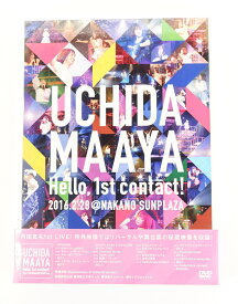 UCHIDA MAAYA 1st LIVE「Hello, 1st contact!」 内田真礼 【DVD】【未開封】