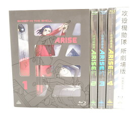 楽天市場 攻殻機動隊 新劇場版 Blu Ray の通販