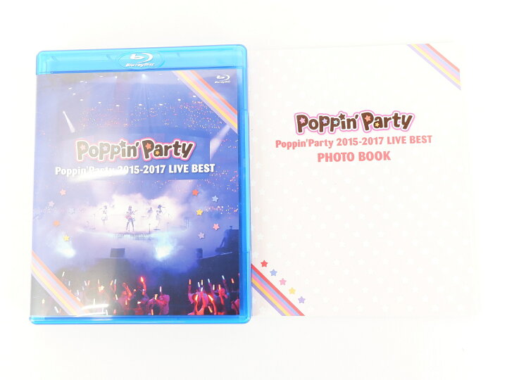 楽天市場 Poppin Party 15 17 Live Best バンドリ Blu Ray 浪漫遊 楽天市場店 楽天市場 Poppin Party 15 17 Live Best バンドリ Blu Ray 浪漫遊 楽天市場店