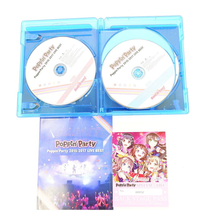 楽天市場 Poppin Party 15 17 Live Best バンドリ Blu Ray 浪漫遊 楽天市場店 楽天市場 Poppin Party 15 17 Live Best バンドリ Blu Ray 浪漫遊 楽天市場店