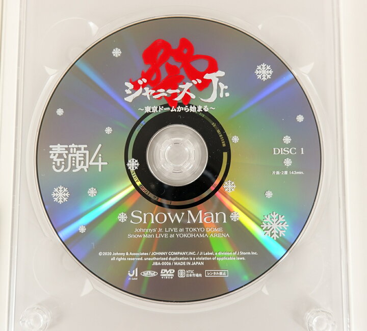 楽天市場】素顔4 Snowman盤 ジャニーズアイランドストア限定 DVD3枚組 