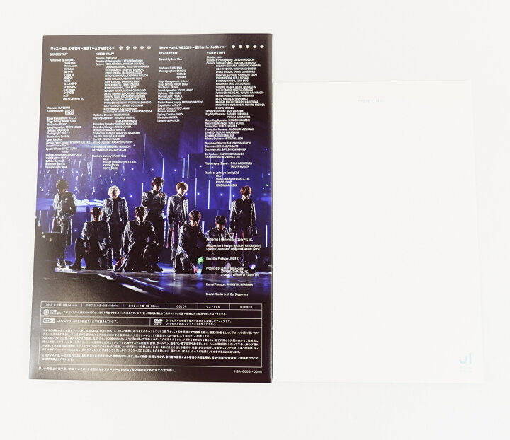 楽天市場】素顔4 Snowman盤 ジャニーズアイランドストア限定 DVD3枚組 