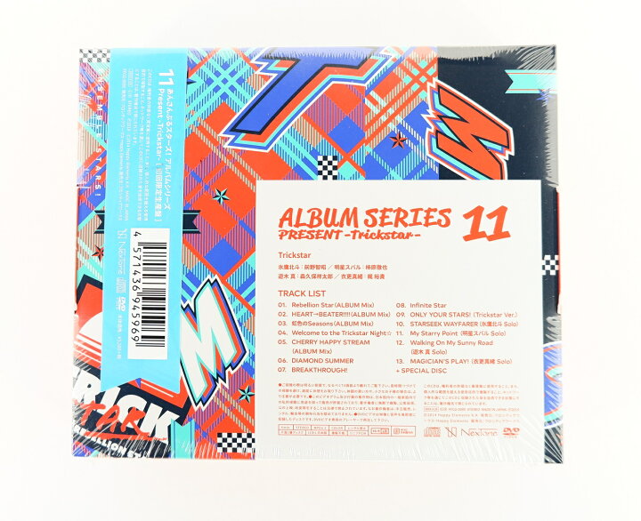 楽天市場 あんさんぶるスターズ アルバムシリーズ Trickstar 初回限定生産盤 あんスタ 2disc Cd Dvd 未開封 浪漫遊 楽天市場店