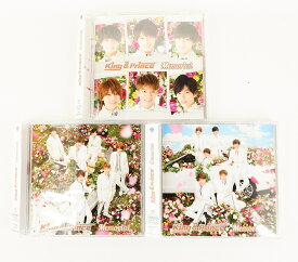King & Prince Memorial 通常版 + 初回限定盤A + 初回限定盤B 全3種類 セット キンプリ 【CD】