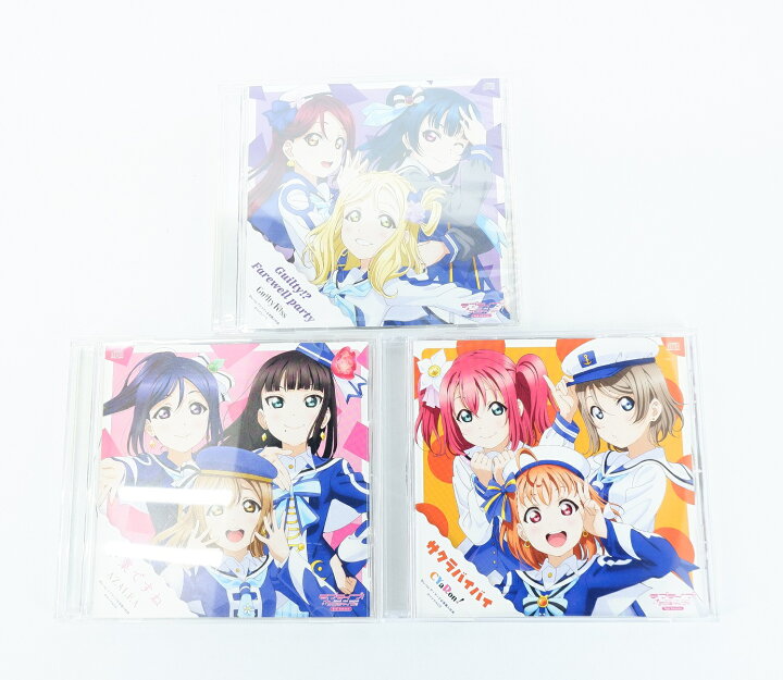 楽天市場】ラブライブ!サンシャイン!! 2nd Season 全巻購入特典CD 3種 