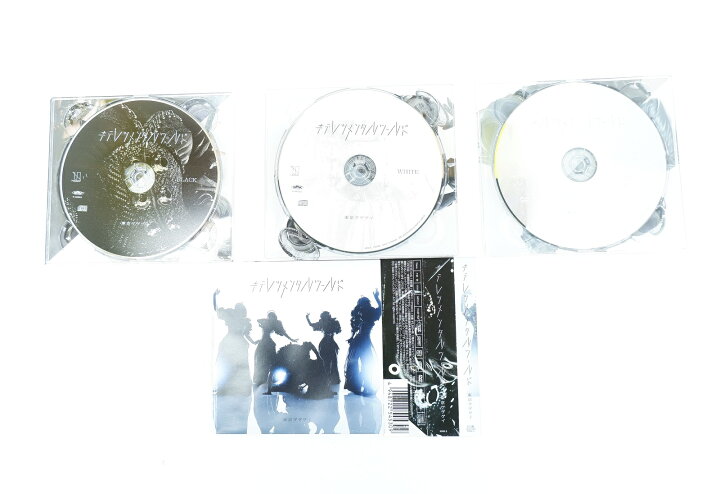 楽天市場】東京ゲゲゲイ キテレツメンタルワールド 初回限定盤 【CD+ 